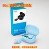 Auricular Bluetooth exclusivo transfronterizo A6S E6S E7S mini deportivo con reducción de ruido intraural estéreo inalámbrico