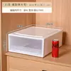 Caja de almacenamiento de medicamentos transparente tipo cajón para uso doméstico, organizador de escritorio para artículos varios, joyas y juguetes, apilable y personalizable