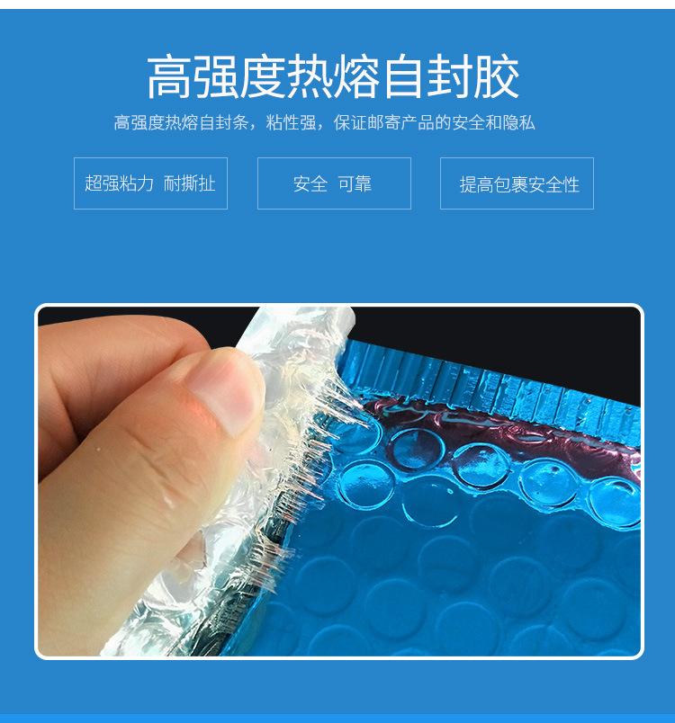 蓝色1_06.jpg