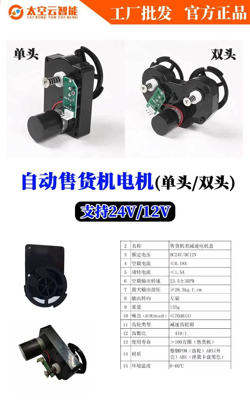 未标题-3_01.jpg