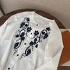 Camisa Bordada Simples de Uva Estilo Coreano para Outono Inicial para Mulheres Tops Versáteis Casuais Largos para Mulheres
