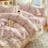 Conjunto de cuatro piezas estilo princesa coreana con volantes de encaje, conjunto de tres piezas de gasa de doble capa de algodón fresco estilo ins con dibujos animados para dormitorio