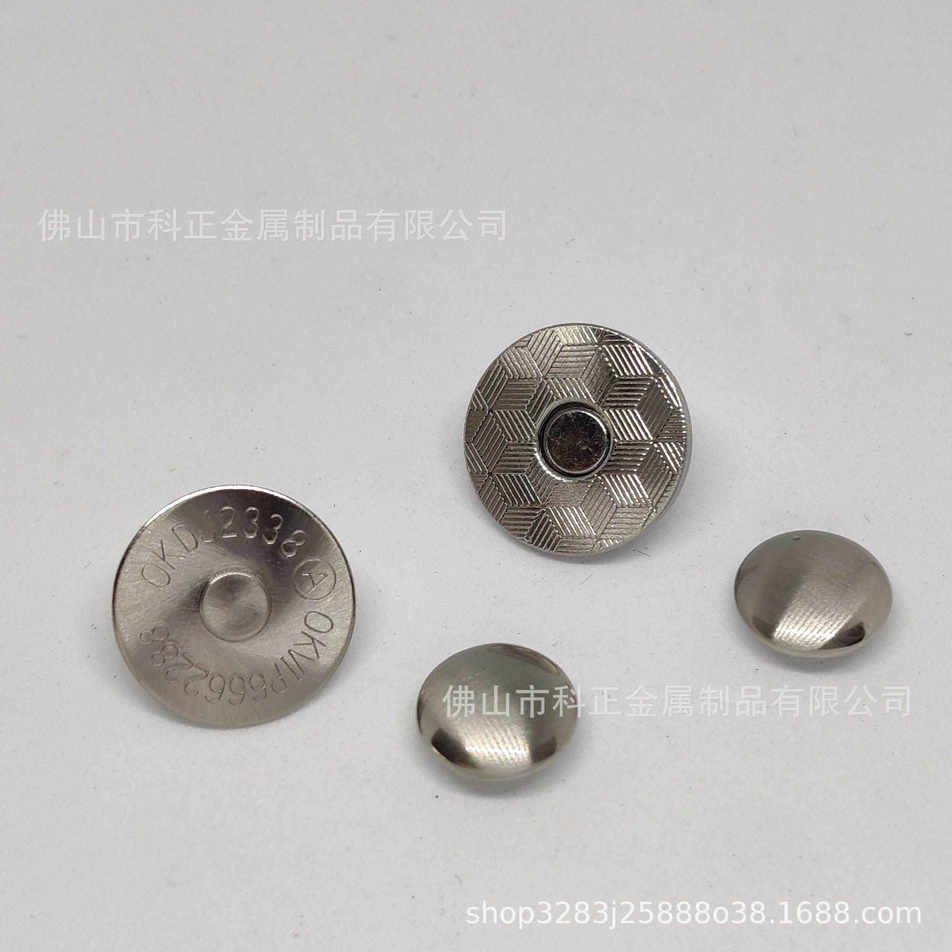 18mm超薄双撞叻扫
