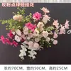 Arreglo floral de piso para boda, decoración de fila de flores rosas, flores de boda, flores artificiales, decoración de pasillo, ambientación, arte floral de escenario T