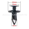 Remache de Fijación de Plástico Universal de 8 mm Clip para Parachoques Clip de Fijación para Guardabarros Adecuado para Ford Chrysler