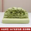 Sábana Bajera Ajustada de Seda de Hielo de Verano Cubierta de Cama de una Pieza Modelo Nuevo 2026 Color Sólido Envoltura Completa Individual Cubierta de Cama Refrigerante Protector de Colchón a