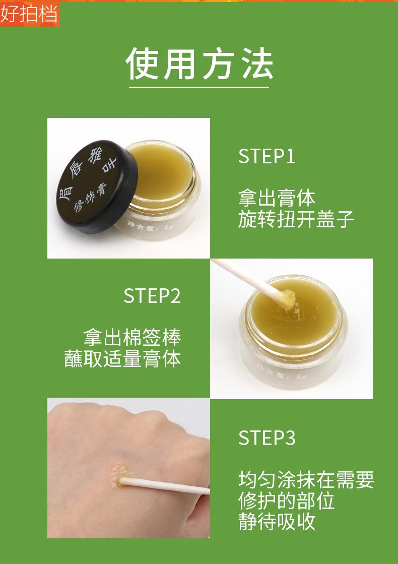 详情页_01