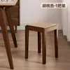 Taburete de Madera Maciza para Uso Doméstico, Taburete Hexagonal Combinable Apilable, Mesa Lateral para Sofá de Sala de Estar, Taburete de Mesa de Comedor Simple Nórdico, Taburete Bajo