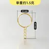Chaveiro Dourado Argola de Chaveiro Corrente para Pendurar Anel de Chaveiro de Ferro Galvanizado Corrente para Pendurar Pingente de Boneca para Chaveiro