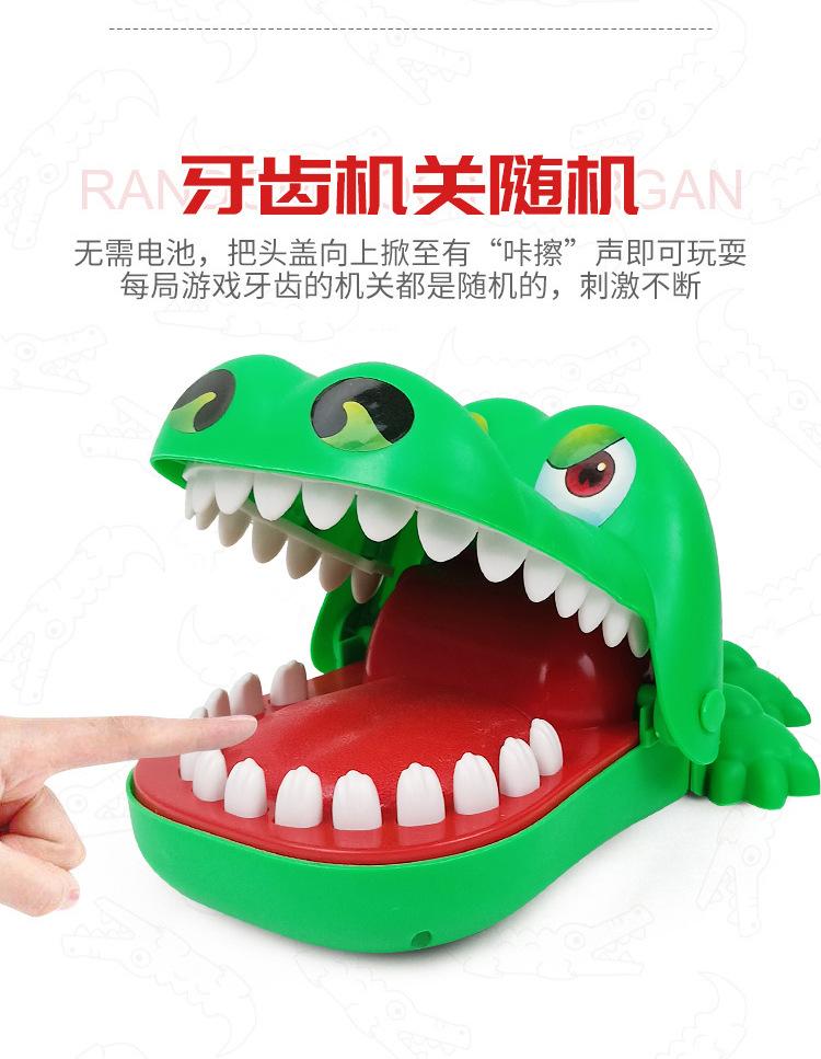 详情_08