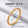 Pulsera de Acero Inoxidable para Mujer, Estilo Europeo y Americano, Lujo Ligero, Nuevo Diseño Geométrico, Simple y Versátil, Estilo Minimalista, Sensación de Alta Gama, Pulsera de Acero de Titanio de Nicho