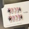 Qianfan [Estrela Tampa de Leite] Estilo Ins Pintado à Mão Estampa de Leopardo Francês Feito à Mão Adesivos de Unhas Portáteis Unhas Postiças