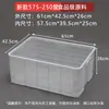 Marco cesta de plástico rectangular cesta para vender verduras cesta para langosta cesta para frutas hueca marco de mercancías de almacén almacenamiento comercial