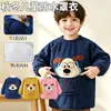 Babeo impermeable de pana de manga larga para otoño e invierno, diseñado para usarse al revés, para comer y proteger la ropa de las manchas