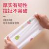 Trapo Perezoso Limpieza Doméstica Húmedo y Seco Papel de Cocina Papel Especial Absorbente y Libre de Aceite Paño Desechable para Lavar Platos
