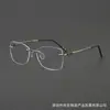 Gafas de titanio puro, modernas y sencillas, sin montura, ultraligeras 5573GR, estilo de diseñador, al por mayor de gafas graduadas hechas a mano en Shenzhen
