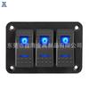 Painel de Alimentação com Interruptor para Carro de Viagem RV em Forma de Barco à Prova d'Água com Luz Interruptor Basculante de Seis Pinos em Três Velocidades em Forma de Barco