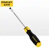 STANLEY (STANLEY)STMT67265-8-23 chave de fenda forte com magnético
