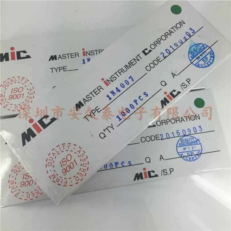 1N4007 (4)