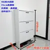 Gabinete para Zapatos de Madera Maciza Zapatero Ultradelgado Zapatero Pequeño para Entrada de Apartamento Contra la Pared Estrecho Gran Capacidad Simple
