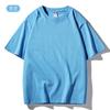 Camiseta de color liso para hombre, holgada, de manga corta, cuello redondo, informal, combinable, estilo coreano, con logotipo imprimible.