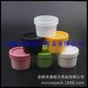 Frasco Colorido de Barril Reto 50g ml Frasco Refil de Máscara Capilar Frasco de Cera para Carro 50g Pote de Creme Frasco de Pomada Frasco Refil de Máscara Facial