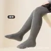 Meia-calça Infantil de Menina para Primavera com Estampa Floral e Laço 3D, Feita de Algodão Penteado Fino com Padrão de Espiga de Trigo