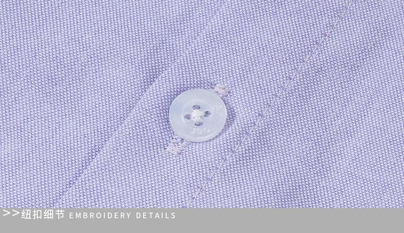 校服_31.jpg?x-oss-process=image/format,png