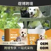 YEGBONG Toallitas para Ojos de Gato y Perro Toallitas para Manchas de Lágrima de Perro Gato Mascota Limpieza de Ojos Toallitas para Ojos