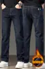 Nuevos Jeans para Hombre Otoño e Invierno 2026 con Forro Polar, Engrosados, Bordados, de Alta Gama, Corte Ajustado, Elásticos, Marca de Moda, Pantalones Largos