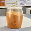 Frasco plástico transparente selado grau alimentício chá medicina tradicional chinesa dinerel armazenamento frasco doce biscoito lanche grande armazenamento frasco