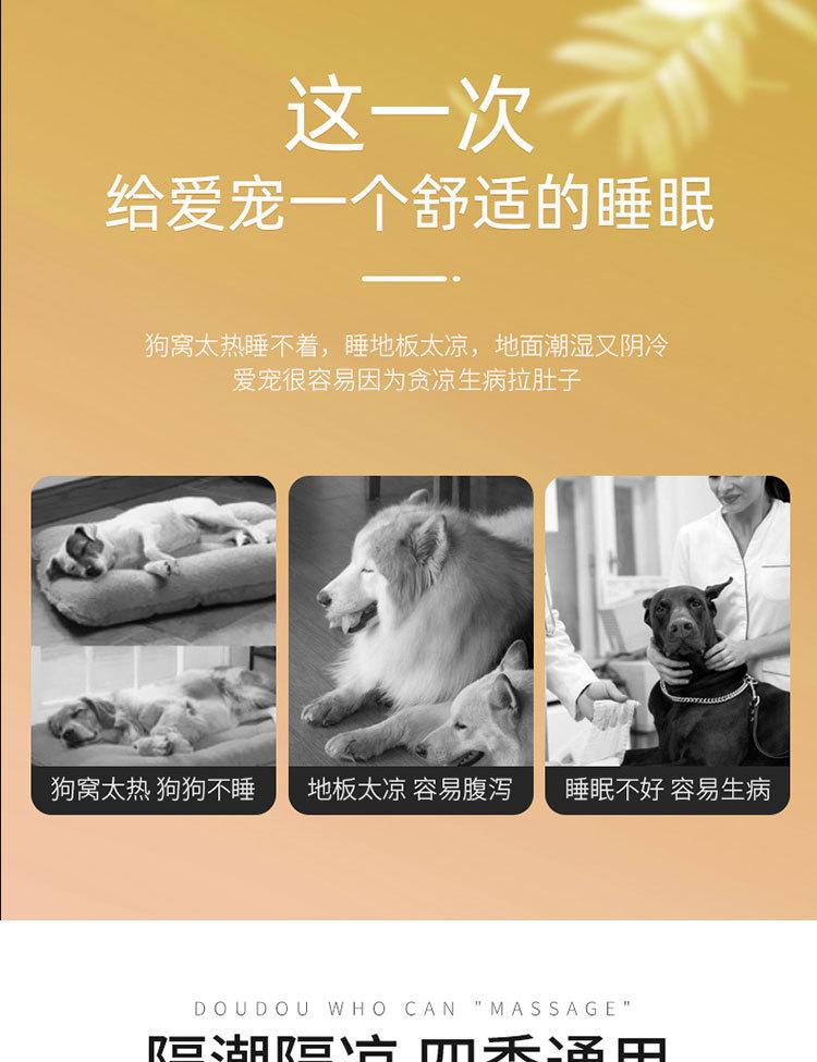 水洗棉_03.jpg
