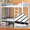 Litera para Adultos, Litera Alta y Baja, Litera para Dormitorio de Personal, Estructura de Cama de Hierro, Cama Doble, Cama con Estructura de Hierro para el Hogar