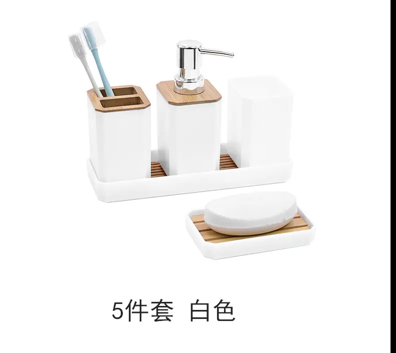 详情页中午_11