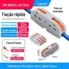Conector de fio elétrico multi-função de duas posições com terminal rápido PCT SPL-12345 4 quadrados dois em dois