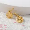 Explosões Vietnã Sha Jin Yuan Fu Marca Pequeno Pingente Artesanal DIY Pulseira de Corda Pingente de Colar Acessórios Antigos com Palavra Fu Lote