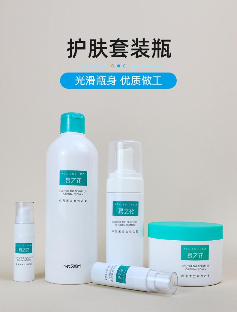 2店详情页_01.jpg