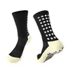 Calcetines Deportivos de Fútbol de Tubo Medio Antideslizantes con Fondo de Toalla Pegados en Caliente Calcetines Deportivos de Fútbol Calcetines Absorbentes de Sudor Venta al por Mayor de Fábrica