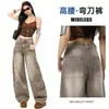 Jeans Americanos de Pierna Ancha para Mujer de Marca Popular, Novedad Primavera 2026, Pantalones de Guadaña Vintage Lavados de Corte Holgado hasta el Suelo