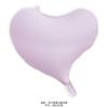 Nuevo globo de amor mate de 20 pulgadas, globo de corazón torcido Macaron, serie de globos para bodas del Día de San Valentín