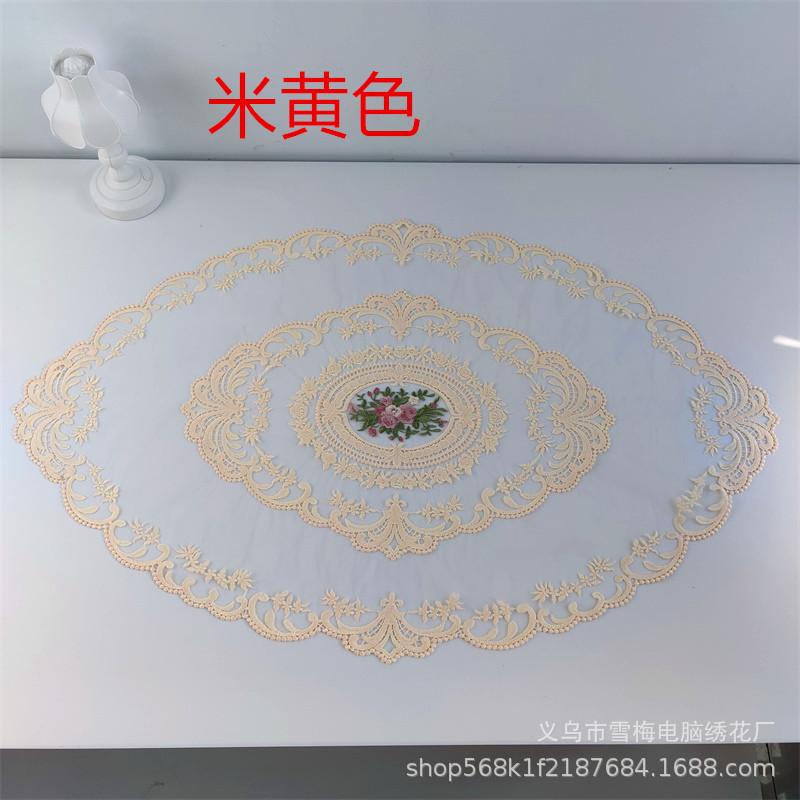 米黄色.jpg