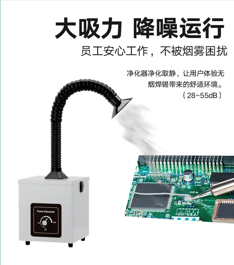 YW50净化器详情页_08.jpg