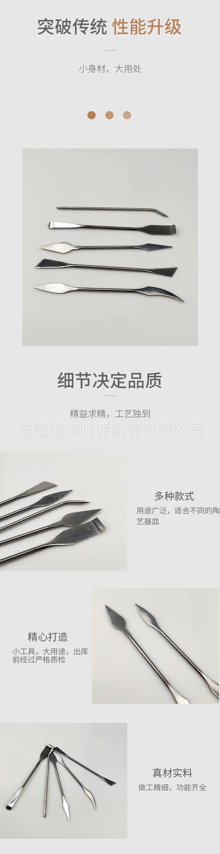 详情_05.jpg