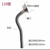 Tubo de Fumar de Bambú Articulado Universal Soldadura Tubo de Escape de Humo Campana de Succión de Gases de Escape Industrial Brazo de Succión sin Soporte