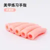 Nuevo producto transfronterizo: Dedos de Práctica de Silicona para Uñas, Moldes de Dedos Realistas, Dedos Falsos con Adhesión Magnética para Tips de Uñas, Paquete de 5, Venta al por Mayor