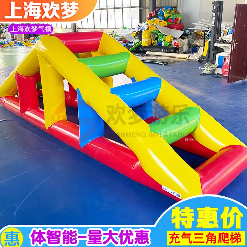 体智能4.jpg