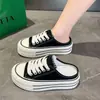 Pantuflas casuales de lona con suela gruesa para mujer, aptas para usar al aire libre, con diseño de punta cerrada, zapatos blancos slip-on de verano 2026