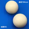 Bola sólida de nylon coloreada bola redonda de plástico PA6 bola universal bola de sellado alta densidad perforada resistente al desgaste bola lubricante