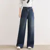 Jeans Retro Azules de Cintura Alta y Pierna Ancha para Mujer, Nuevo Estilo Otoño/Invierno 2026, Corte Holgado, Pantalones Rectos Adelgazantes, Pantalones de Moda Fluidos Largos hasta el Suelo