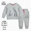 Sudadera de Otoño Nueva de Cuello Redondo Transfronteriza Material Ropa para Bebés y Niños Traje de Dos Piezas Traje Deportivo Casual [Mayoreo]